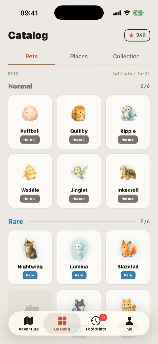 Lumea — Pet catalog