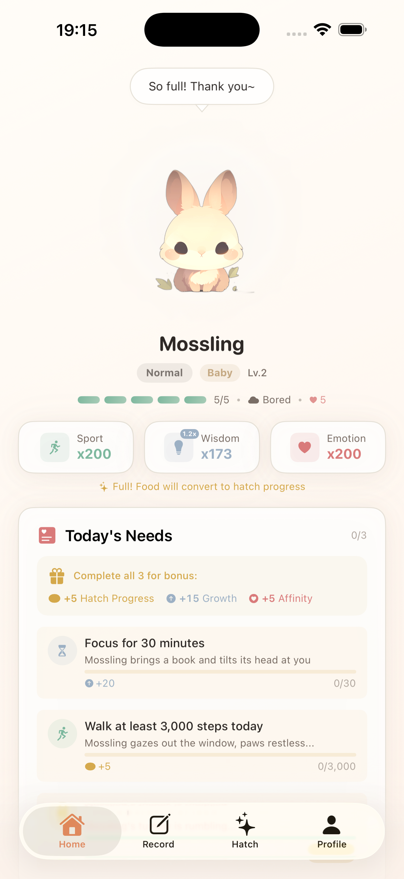 Lumea feeding interaction