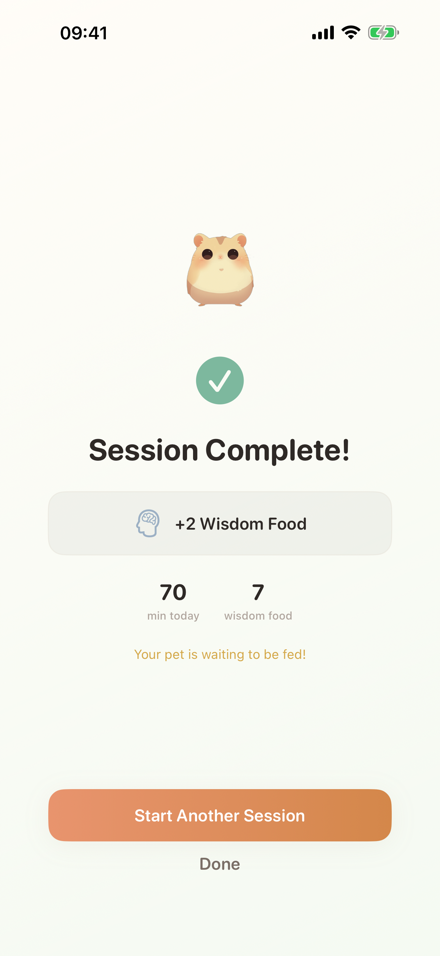 Lumea V1 — 集中完了